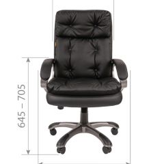 Кресло для руководителя  CHAIRMAN 442 (экокожа черная) в Лысьве - lysva.mebel24.online | фото 5