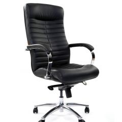 Кресло для руководителя CHAIRMAN 480 N (Экокожа) в Лысьве - lysva.mebel24.online | фото 2