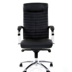 Кресло для руководителя CHAIRMAN 480 N (Экокожа) в Лысьве - lysva.mebel24.online | фото 3