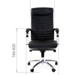 Кресло для руководителя CHAIRMAN 480 N (Экокожа) в Лысьве - lysva.mebel24.online | фото 7