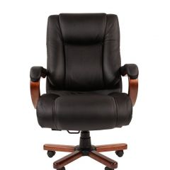 Кресло для руководителя CHAIRMAN  503 (Кожа) Черное в Лысьве - lysva.mebel24.online | фото