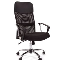 Кресло для руководителя CHAIRMAN 610 N (15-21 черный/сетка черный) в Лысьве - lysva.mebel24.online | фото