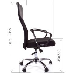 Кресло для руководителя CHAIRMAN 610 N (15-21 черный/сетка черный) в Лысьве - lysva.mebel24.online | фото 5