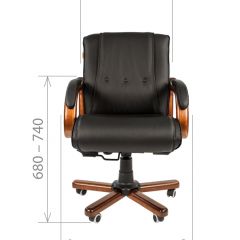 Кресло для руководителя CHAIRMAN  653 М (Кожа) Черное в Лысьве - lysva.mebel24.online | фото 4