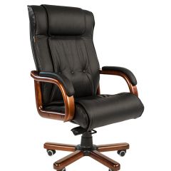Кресло для руководителя CHAIRMAN  653 (Кожа) Черное в Лысьве - lysva.mebel24.online | фото