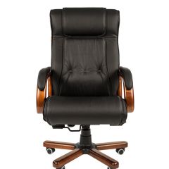 Кресло для руководителя CHAIRMAN  653 (Кожа) Черное в Лысьве - lysva.mebel24.online | фото 2