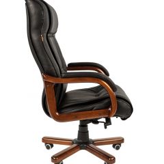 Кресло для руководителя CHAIRMAN  653 (Кожа) Черное в Лысьве - lysva.mebel24.online | фото 3