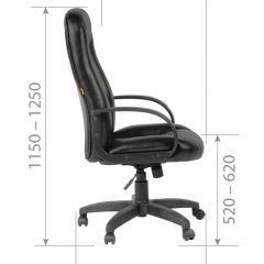 Кресло для руководителя  CHAIRMAN 685 (экокожа черный) в Лысьве - lysva.mebel24.online | фото 6