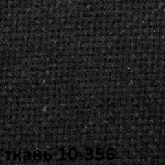 Кресло для руководителя  CHAIRMAN 685 СТ (ткань стандарт 10-356 черная) в Лысьве - lysva.mebel24.online | фото 4
