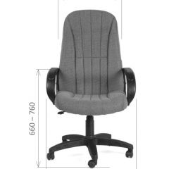 Кресло для руководителя  CHAIRMAN 685 СТ (ткань стандарт 10-356 черная) в Лысьве - lysva.mebel24.online | фото 5
