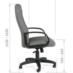 Кресло для руководителя  CHAIRMAN 685 СТ (ткань стандарт 10-356 черная) в Лысьве - lysva.mebel24.online | фото 6