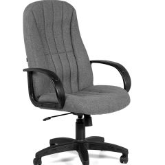 Кресло для руководителя  CHAIRMAN 685 СТ (ткань стандарт 20-23 серая) в Лысьве - lysva.mebel24.online | фото