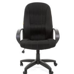 Кресло для руководителя  CHAIRMAN 685 TW (ткань TW 11 черная) в Лысьве - lysva.mebel24.online | фото 2