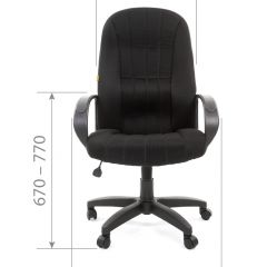 Кресло для руководителя  CHAIRMAN 685 TW (ткань TW 11 черная) в Лысьве - lysva.mebel24.online | фото 4