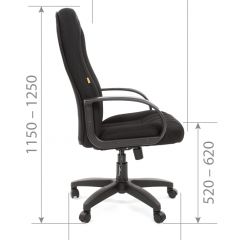 Кресло для руководителя  CHAIRMAN 685 TW (ткань TW 11 черная) в Лысьве - lysva.mebel24.online | фото 5