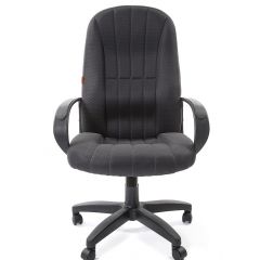 Кресло для руководителя  CHAIRMAN 685 TW (ткань TW 12 серая) в Лысьве - lysva.mebel24.online | фото 2