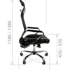 Кресло для руководителя CHAIRMAN 700 (Сетка) Черное в Лысьве - lysva.mebel24.online | фото 5