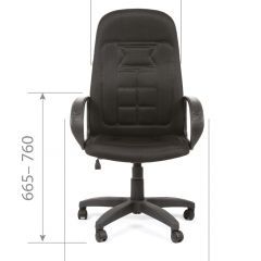 Кресло для руководителя  CHAIRMAN 727 TW (ткань TW 11) в Лысьве - lysva.mebel24.online | фото 4