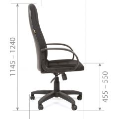 Кресло для руководителя  CHAIRMAN 727 TW (ткань TW 11) в Лысьве - lysva.mebel24.online | фото 5