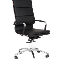 Кресло для руководителя CHAIRMAN 750 (Экокожа) в Лысьве - lysva.mebel24.online | фото 1