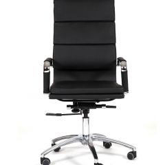 Кресло для руководителя CHAIRMAN 750 (Экокожа) в Лысьве - lysva.mebel24.online | фото 2