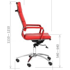 Кресло для руководителя CHAIRMAN 750 (Экокожа) в Лысьве - lysva.mebel24.online | фото 6