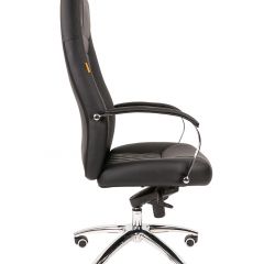 Кресло для руководителя CHAIRMAN 950 (Экокожа) Черное в Лысьве - lysva.mebel24.online | фото 3