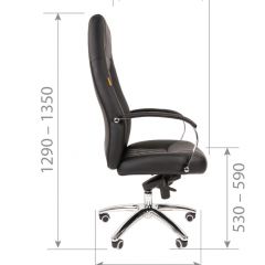 Кресло для руководителя CHAIRMAN 950 (Экокожа) Черное в Лысьве - lysva.mebel24.online | фото 5