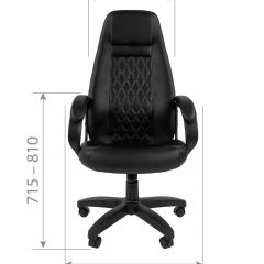 Кресло для руководителя CHAIRMAN 950 LT (Экокожа) в Лысьве - lysva.mebel24.online | фото 5