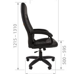 Кресло для руководителя CHAIRMAN 950 LT (Экокожа) в Лысьве - lysva.mebel24.online | фото 6