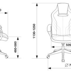 Кресло игровое Бюрократ VIKING 3 AERO BLACK EDITION в Лысьве - lysva.mebel24.online | фото 4