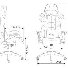 Кресло игровое Бюрократ VIKING 4 AERO BLUE черный/синий в Лысьве - lysva.mebel24.online | фото 4