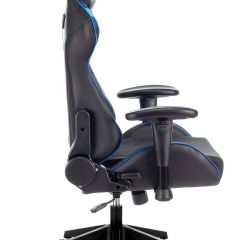 Кресло игровое Бюрократ VIKING 4 AERO BLUE черный/синий в Лысьве - lysva.mebel24.online | фото 8