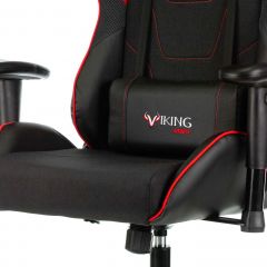 Кресло игровое Бюрократ VIKING 4 AERO RED черный/красный в Лысьве - lysva.mebel24.online | фото 6