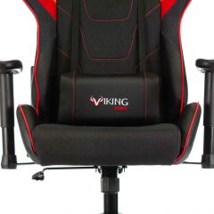 Кресло игровое Бюрократ VIKING 4 AERO RED черный/красный в Лысьве - lysva.mebel24.online | фото 8