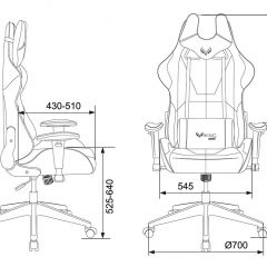 Кресло игровое Бюрократ VIKING 5 AERO ORANGE черный/оранжевый в Лысьве - lysva.mebel24.online | фото 4