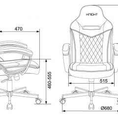 Кресло игровое Бюрократ VIKING 6 KNIGHT BL FABRIC синий в Лысьве - lysva.mebel24.online | фото 4