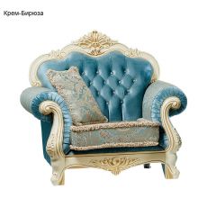 Кресло Илона в Лысьве - lysva.mebel24.online | фото 3