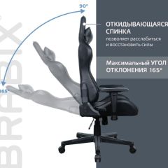 Кресло компьютерное BRABIX "GT Carbon GM-115" (две подушки, экокожа, черное) 531932 в Лысьве - lysva.mebel24.online | фото 2