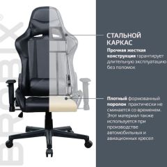Кресло компьютерное BRABIX "GT Carbon GM-115" (две подушки, экокожа, черное) 531932 в Лысьве - lysva.mebel24.online | фото 3