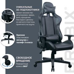 Кресло компьютерное BRABIX "GT Carbon GM-115" (две подушки, экокожа, черное) 531932 в Лысьве - lysva.mebel24.online | фото 4