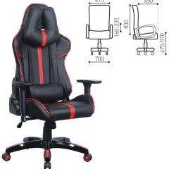 Кресло компьютерное BRABIX "GT Carbon GM-120" (черное/красное) 531931 в Лысьве - lysva.mebel24.online | фото 2