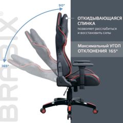 Кресло компьютерное BRABIX "GT Carbon GM-120" (черное/красное) 531931 в Лысьве - lysva.mebel24.online | фото 3