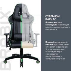 Кресло компьютерное BRABIX "GT Carbon GM-120" (черное/зеленое) 531929 в Лысьве - lysva.mebel24.online | фото 3