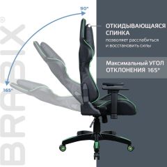 Кресло компьютерное BRABIX "GT Carbon GM-120" (черное/зеленое) 531929 в Лысьве - lysva.mebel24.online | фото 2