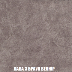 Кресло-кровать Виктория 3 (ткань до 300) в Лысьве - lysva.mebel24.online | фото 27