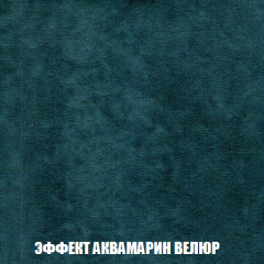 Кресло-кровать Виктория 3 (ткань до 300) в Лысьве - lysva.mebel24.online | фото 71