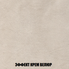 Кресло-кровать Виктория 3 (ткань до 300) в Лысьве - lysva.mebel24.online | фото 78