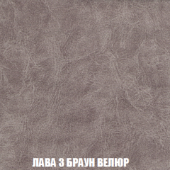 Кресло-кровать Виктория 4 (ткань до 300) в Лысьве - lysva.mebel24.online | фото 27