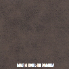 Кресло-кровать Виктория 4 (ткань до 300) в Лысьве - lysva.mebel24.online | фото 36